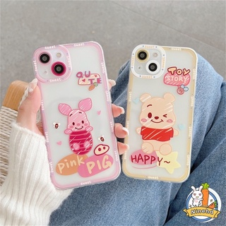 เคสโทรศัพท์ซิลิโคน TPU แบบนิ่ม ลายการ์ตูนหมีน่ารัก กันกระแทก สําหรับ Huawei Y9 Prime 2019 Nova 9 8 7 7i 6 SE Pro 5T 4e 3i Y9s P40 P30 Pro Mate 40 30 Pro