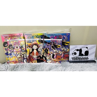 One Piece วันพีซ เล่ม 99, 100 ,101 ,102 พร้อม โปสการ์ด Limited Edition มือ1 (พร้อมส่ง)