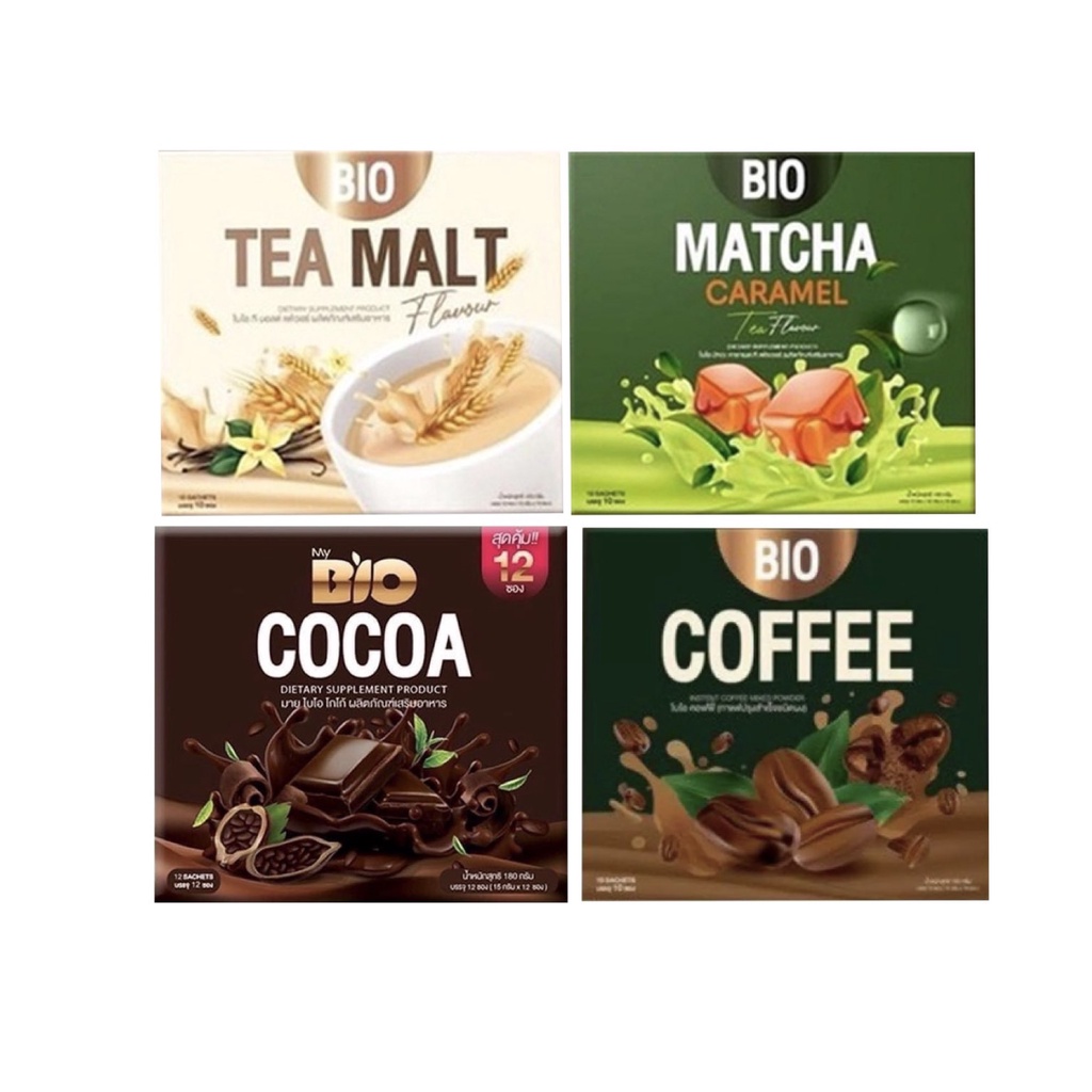 Bio Cocoa ไบโอ โกโก้ / ชามอลต์ / กาแฟ / ชาเขียว ราคาต่อ1กล่อง