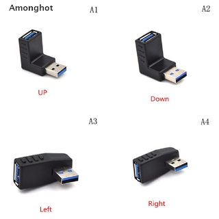 ((Amonghot)) อะแดปเตอร์เชื่อมต่อ Usb 3.0 ตัวผู้ รูปตัว L 3.0