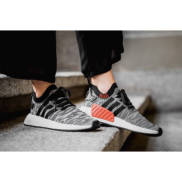 adidas nmd r2 pk tiger camo