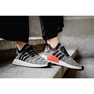 Adidas NMD R2 pk tiger camo black white glitch