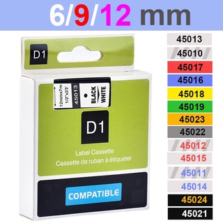 เทปริบบิ้น D1 6 มม. 9 มม. 12 มม. 45010 45013 40910 40913 43613 43610 45018 45016 45017 45021 สําหรับเครื่องทําฉลาก Dymo LM 160 280 210D 1 ชิ้น