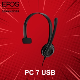 หูฟัง EPOS | Sennheiser รุ่น PC 7 USB ประกันศูนย์ 2 ปี