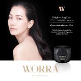 ﻿ครีมนุ่น Worra By Worranuch วอร์ร่า บาย วรนุช ไบรท์เทนนิ่ง เดย์ แอนด์ โอเวอร์ไนท์ ครีม ขนาดใหม่ 35 