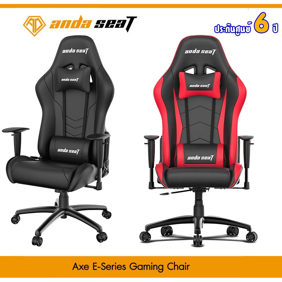 Anda Seat Axe E-Series High Back Chair Office Series | sites.unimi.it