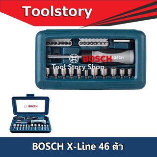 ชุดเครื่องมือ Bosch 46 ชิ้น สีเขียว