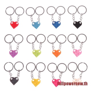 POWER 2Pcs Cute Love Heart Brick Keychain For Couples Friendship Birthday Jewelry Gift