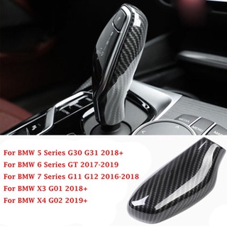 【Hot Style】ฝาครอบเกียร์คาร์บอนไฟเบอร์ สําหรับ BMW 7 Series G11 G12 2016-2018