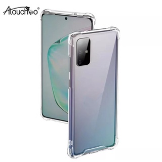 เคสใสกันกระแทก Case OPPO A96 Reno7 7Z Reno7Pro RealmeC35 Realme9i 9Pro C25 Atouchbo เคสKingkong คิงคอง ขอบนิ่มหลังแข็ง