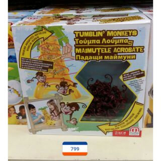 Tumblin monkey เกมส์ ล.ลิงไต่ราว