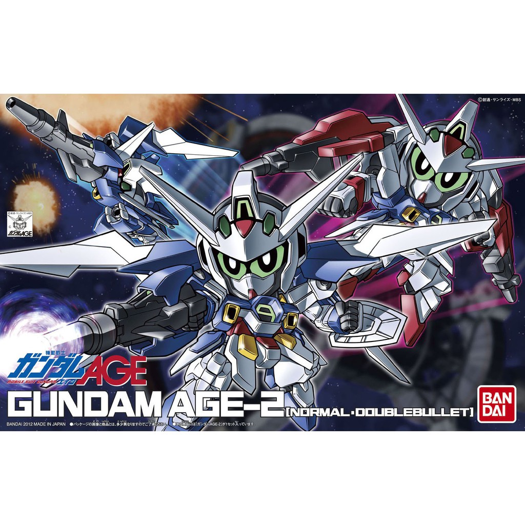 BB371 Gundam AGE-2 (Normal - Double Bullet) (มีหุ่น 1 ตัว เปลี่ยนเกราะได้ 2 แบบนะครับ)