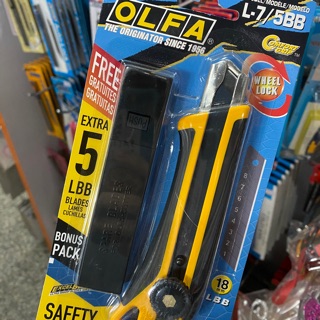 Olfa คัตเตอรร์อัลฟ่า รุ่น L-7/5BB ใบมีดสีดำ แถมใบมีด