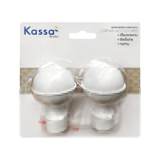 ✨นาทีทอง✨ หัวท้ายรางม่าน KASSA HOME รุ่น FINIALS13 ขนาด 19 มม. (ชุด 2 ชิ้น) สีขาว 🚚พิเศษ!!✅