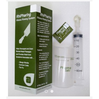 RhiPharIng ชุดอุปกรณ์ล้างจมูก และ PHARMA Saltz เกลือล้างจมูก 60ซอง ของแท้100% พร้อมส่ง