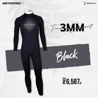 best dive wetsuit ผ้า neoprene yamamoto 3 mm อบอุ่นสบาย