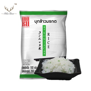 MOKU บุกข้าวมรกต 160 กรัม (FK0131-1) บุกข้าว ข้าวคีโต บุกเพื่อสุขภาพ คีโต ลดน้ำหนัก ไม่มีแป้ง keto Konjac Green Rice