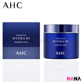 AHC Premium Hydra B5 Sleeping Pack มาส์กหน้าสำหรับก่อนนอน [New Version]