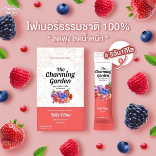 Jelly Fiber เจลลี่ไฟเบอร์ The Charming Garden Jelly Fiber บรรจุ 5 ซอง (1 กล่อง)