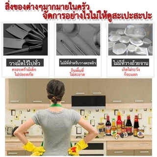 NBSail ชั้นวางจาครัวน ที่คว่ำจาน ชั้นวางจานสแตนเลส ชั้นวางของใน