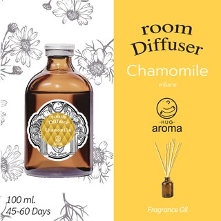 กลิ่น Chamomile ดอก คาโมมายด์ 100 ML ก้านไม้หอม ก้านไม้หอมปรับอากาศ Hug Aroma Reed Diffuser ภายในบ้าน