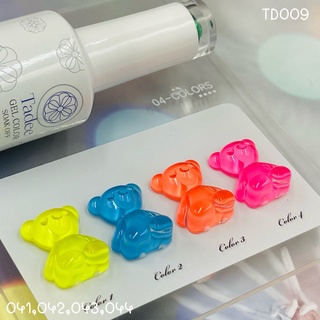 TD009 สีโทนนีออน 4สี (เรืองแสงในที่มืด) Tadee