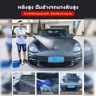 ปืนฉีดน้ำแรงดันสูง ของแถม16ชิ้น ล้างรถได้สิบคัน 23000mAh มีแบต2ก้อน เครื่องฉีดน้ำแรงดันสูงไร้สาย