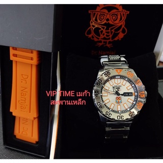 SEIKO MINI MONSTER DR.NAMJAI LIMITED EDITION 1000เรือน รุ่น SRP649K1 SRP649K SRP649