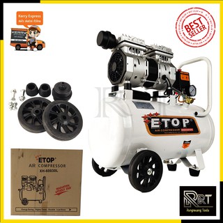 ETOP ปั้มลม Oil Free 30ลิตร รุ่น XH-60030L