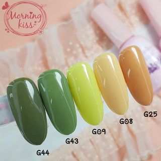 สีเจล Morning Kiss รุ่น Lavender 80 เฉดสี ขายดีมาก ยาทาเล็บ สีเจล คุณภาพเยี่ยม เล็บเจล สวยๆ ขายส่ง