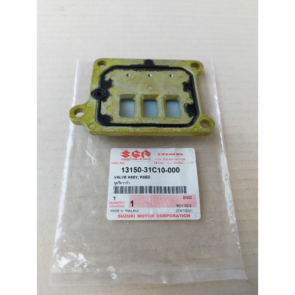 แป้นหรีด RC100-110/Swing/คริสตัล แท้ศูนย์ 13150-31C10-000D