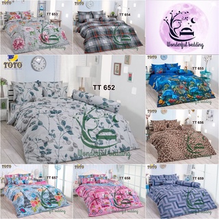 TOTO ผ้าปูที่นอน (ไม่รวมผ้านวม) TT 652 - 659 โตโต้ wonderful bedding 652 653 654 655 656 658 659