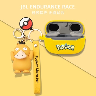 Jbl ENDURANCE RACE/WAVE 300 / Live 300 เคสหูฟัง ซิลิโคนนิ่ม การ์ตูนน่ารัก เคสป้องกัน