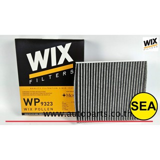 ไส้กรองแอร์ WIX  รุ่น CARBON  สำหรับ  ISUZU ALL NEW DMAX  TFR 1.9 บูลพาวเวอร์ , MITSUBISHI LANCER WP9323  (1ชิ้น)