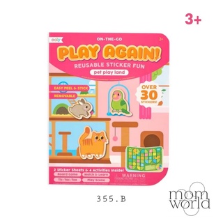 Sticker Play Again- on the go สมุดเกมสติ๊กเกอร์