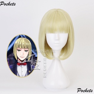 [Thousand Types] Twisted Wonderland Rook Cosplay Wig Cos 7TSZ lySJ