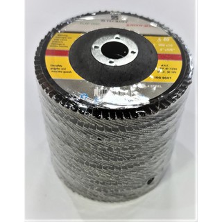 จานทรายซ้อน หลังแข็ง ZI-TECH ขนาด 4" ของแท้ (ราคา/ชิ้น)