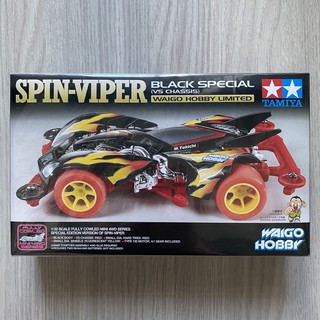 92316 Tamiya Spin Viper Black Special Waigo Hobby