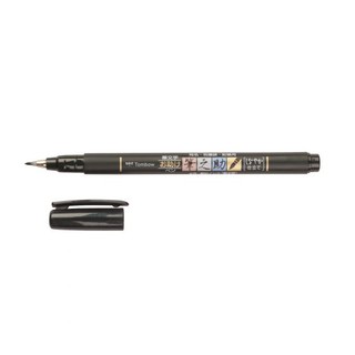 ปากกา Tombow Fudenosuke Pen (soft หัวนิ่ม เส้นใหญ่)/ 2หัว (ดำ/เทา)