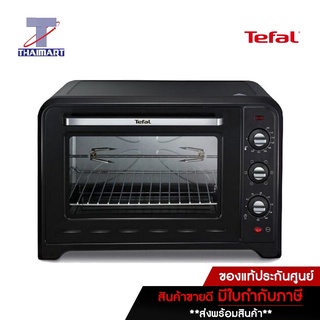 TEFAL เตาอบ Oven Optimo กำลังไฟ 2,400 วัตต์ ขนาด ความจุ 60 ลิตร รุ่น OF4958 -Black THAIMART ไทยมาร์ท