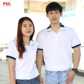 เสื้อโปโล เกรดพรีเมี่ยม ปิเก้ สีขาว CQA01 -  Polomaker