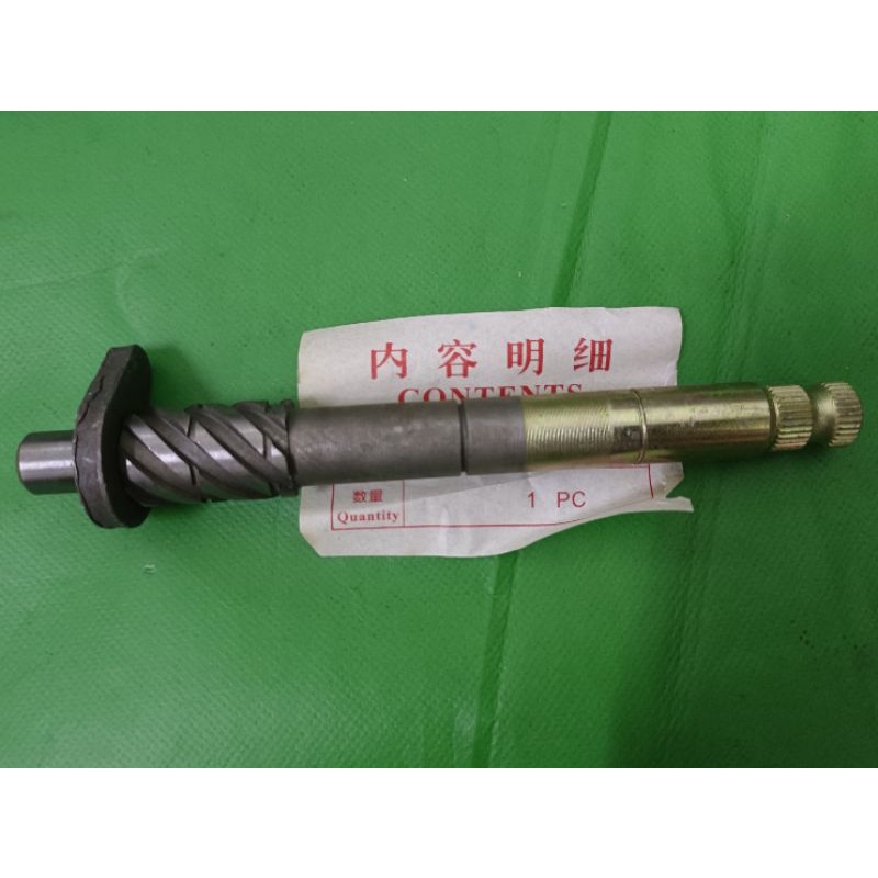 (5= RM40) KICK SHAFT SS2 Y110 Y100 Y80 Y88 A CLASS