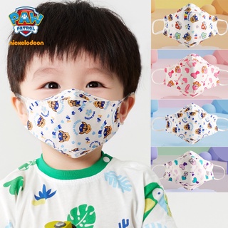 ✸✓แมสเด็ก3D (5ชิ้น) Maskเด็ก3D (child mask) หน้ากากอนามัยเด็ก หน้ากากอนามัยเด็ก PAW Patrol เกาหลี KF94 แมสเด็ก กรอง3ชั้น