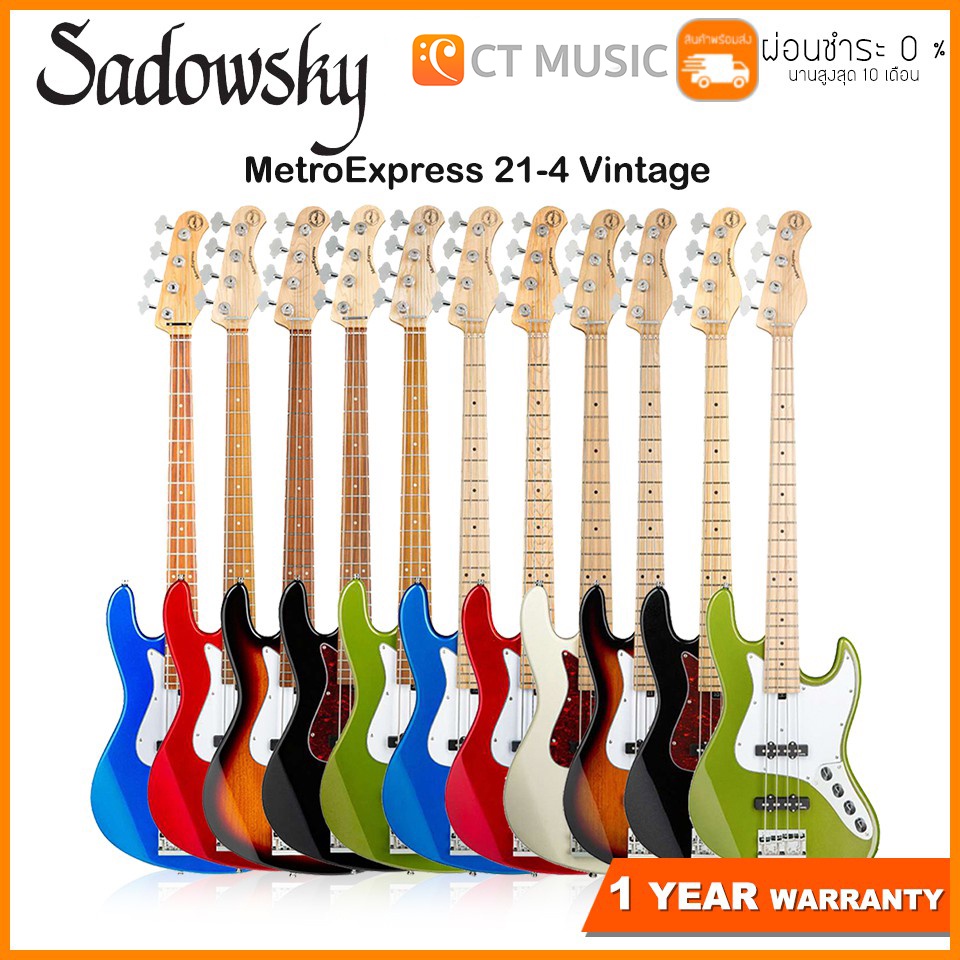 เบสไฟฟ้า Sadowsky MetroExpress 21-4 Vintage Bass Sadowsky Metro Express ...