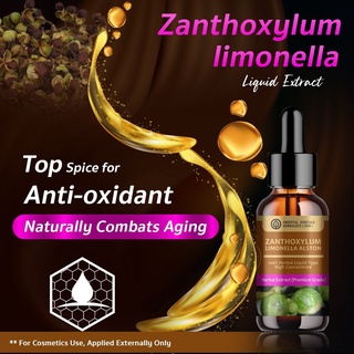 Zanthoxylum limonella Alston Herbal Extract in Liquid Type 25 ml. (High Concentration) ORIENTAL HERITAGE HERBALISTS