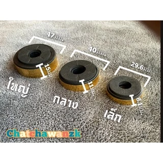 ขารองตู้ลำโพง DIY มี3ขนาด สีทอง