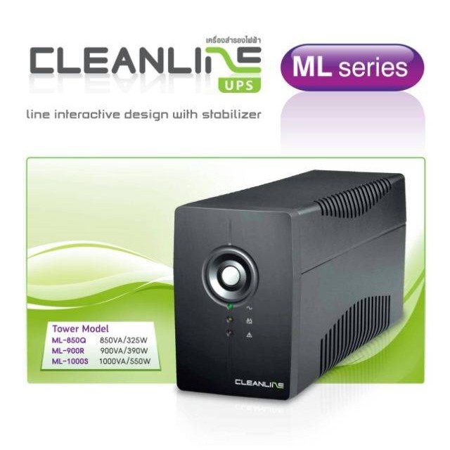 070.UPS PCM CLEANLINE ML-850Q