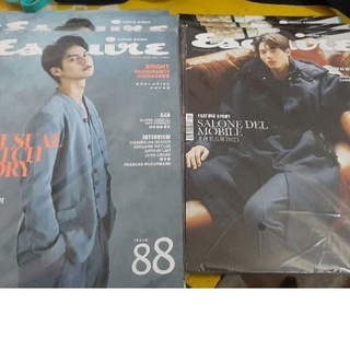 พร้อมส่ง💥Esquire HongKong ปก วิน เมธวิน/ไบร์ท วชิรวิชญ์(ชำระปลายทางได้)