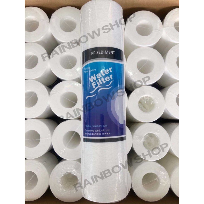 PP 10” 5 micron ไส้กรองตะกอน