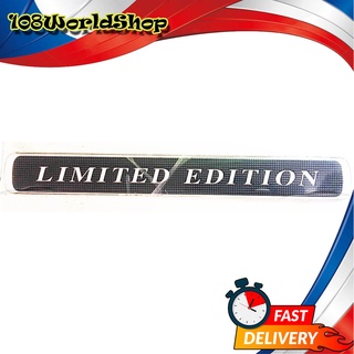 logo LIMITED EDITION โลโก้ LIMITED EDITION งานเรซิ่น 1ชิ้น มีบริการเก็บเงินปลายทาง